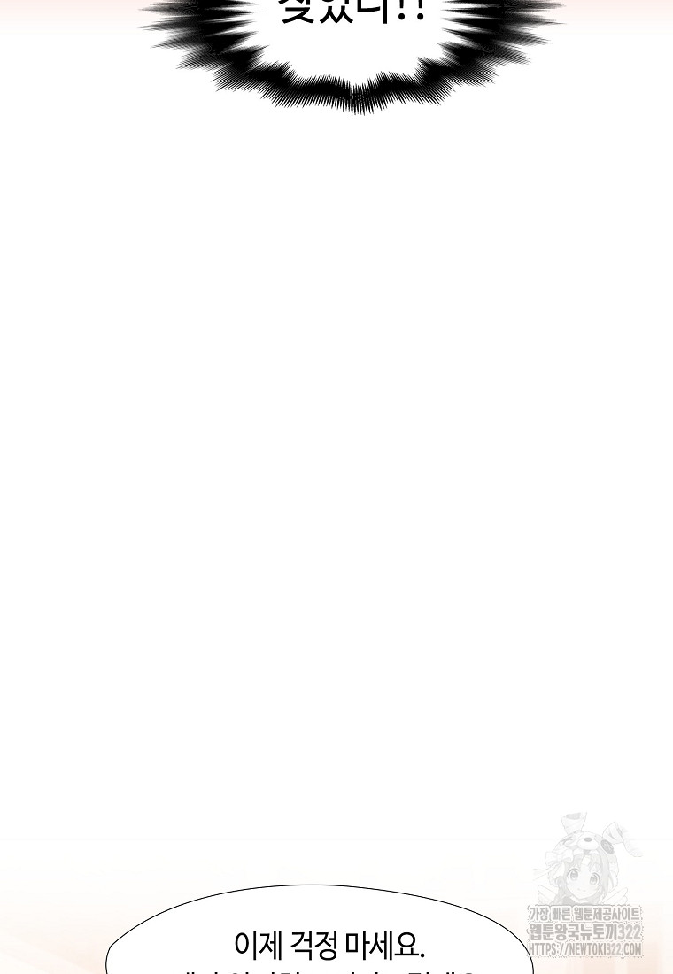 1706029239_99397386295202.jpg