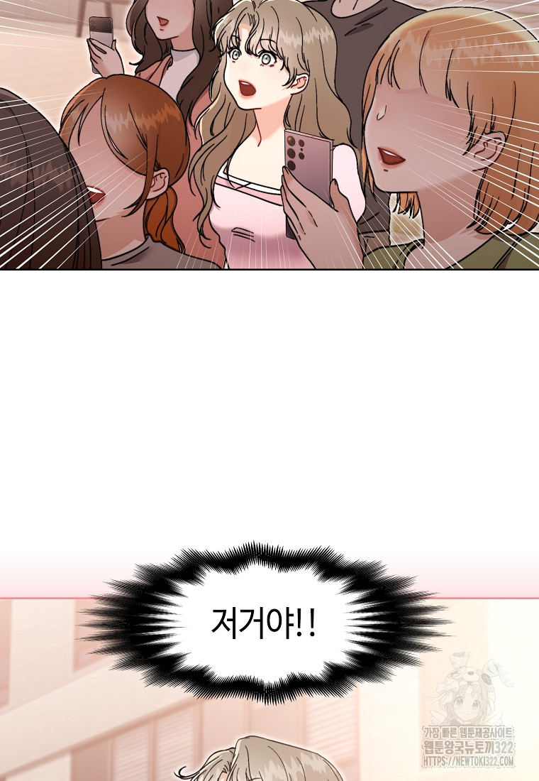 1706029237_94969745741250.jpg