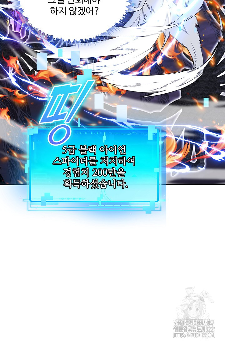 1706029256_97919707032228.jpg