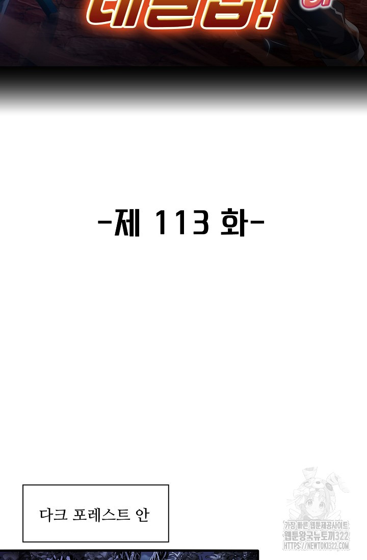 1706029249_46353182864689.jpg