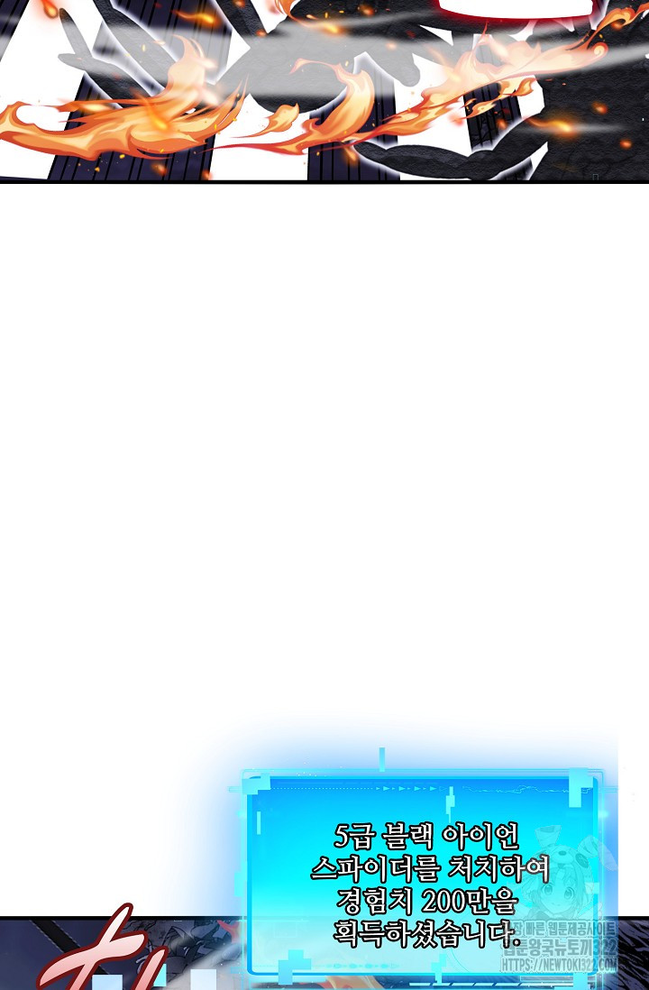 1706029255_78972568356489.jpg