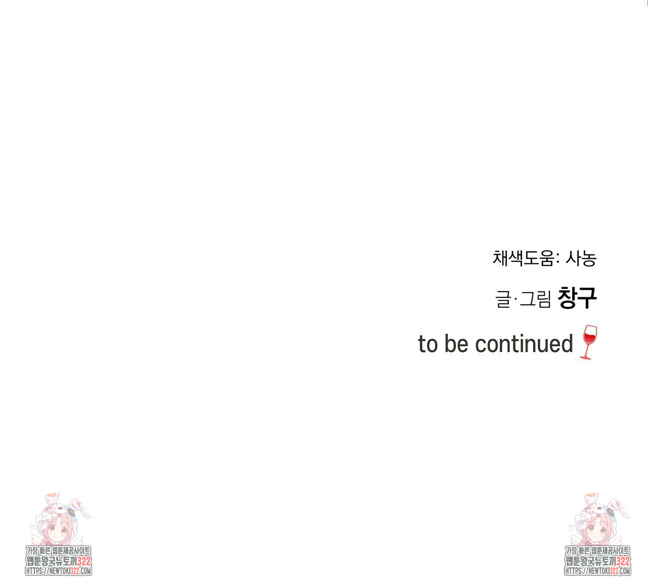 1706169635_33849971975495.jpg