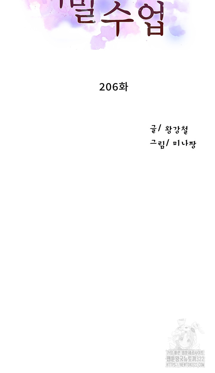 1706202052_57035529063083.jpg