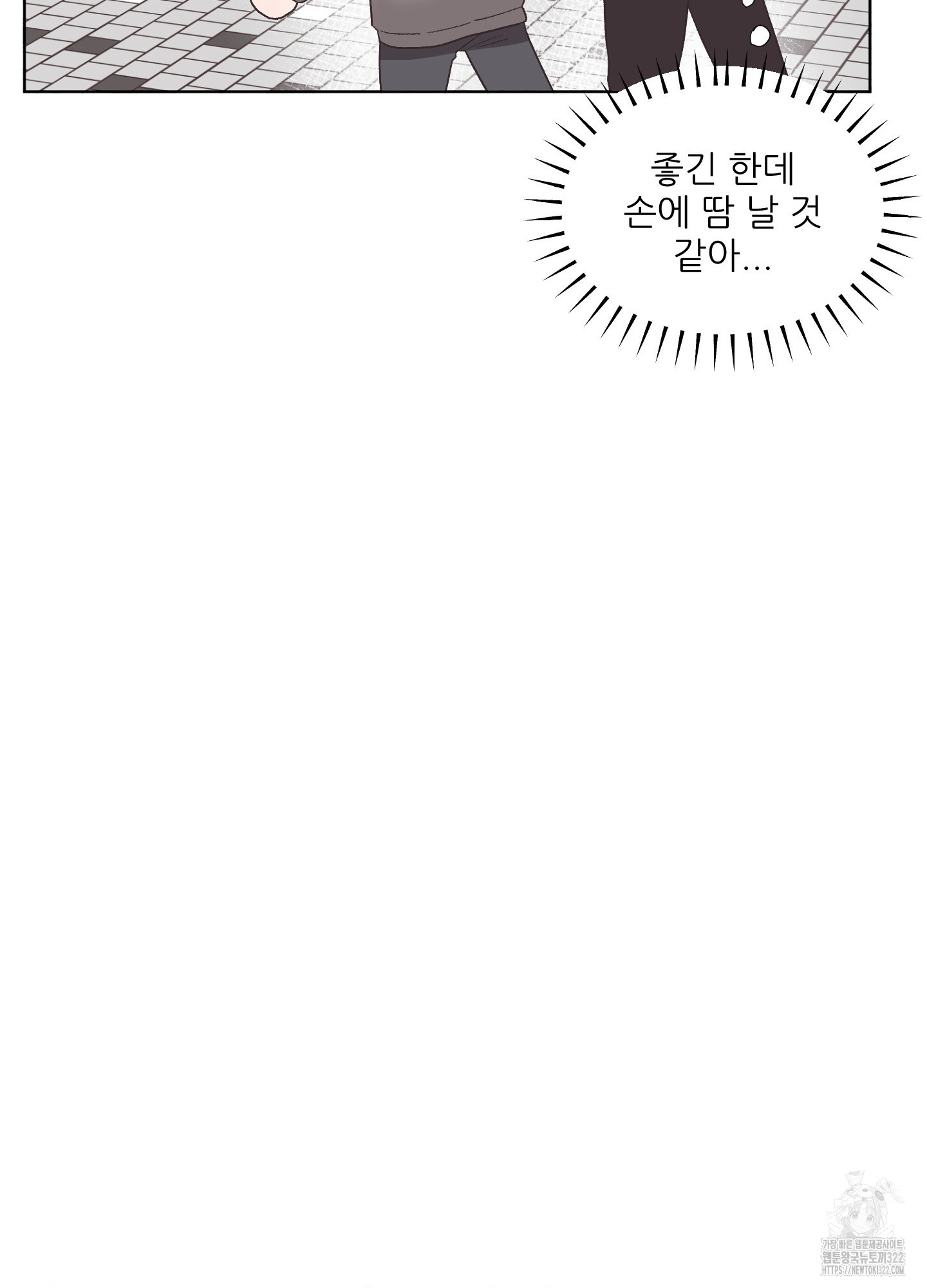 1706212834_23489282130780.jpg