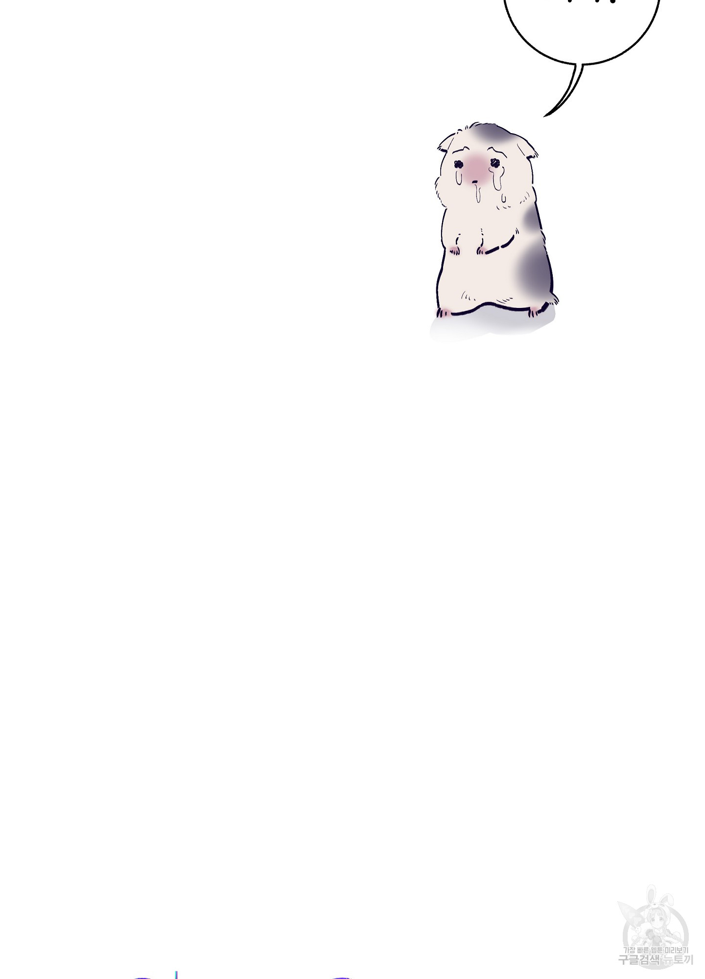 1706212824_61431382003630.jpg
