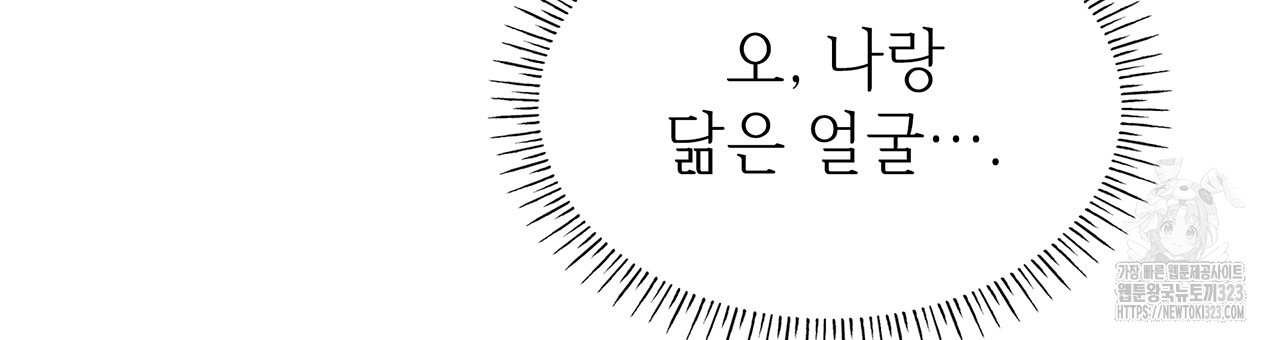 1706461280_84098274560166.jpg