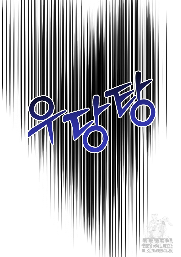 1706634033_29548006585683.jpg