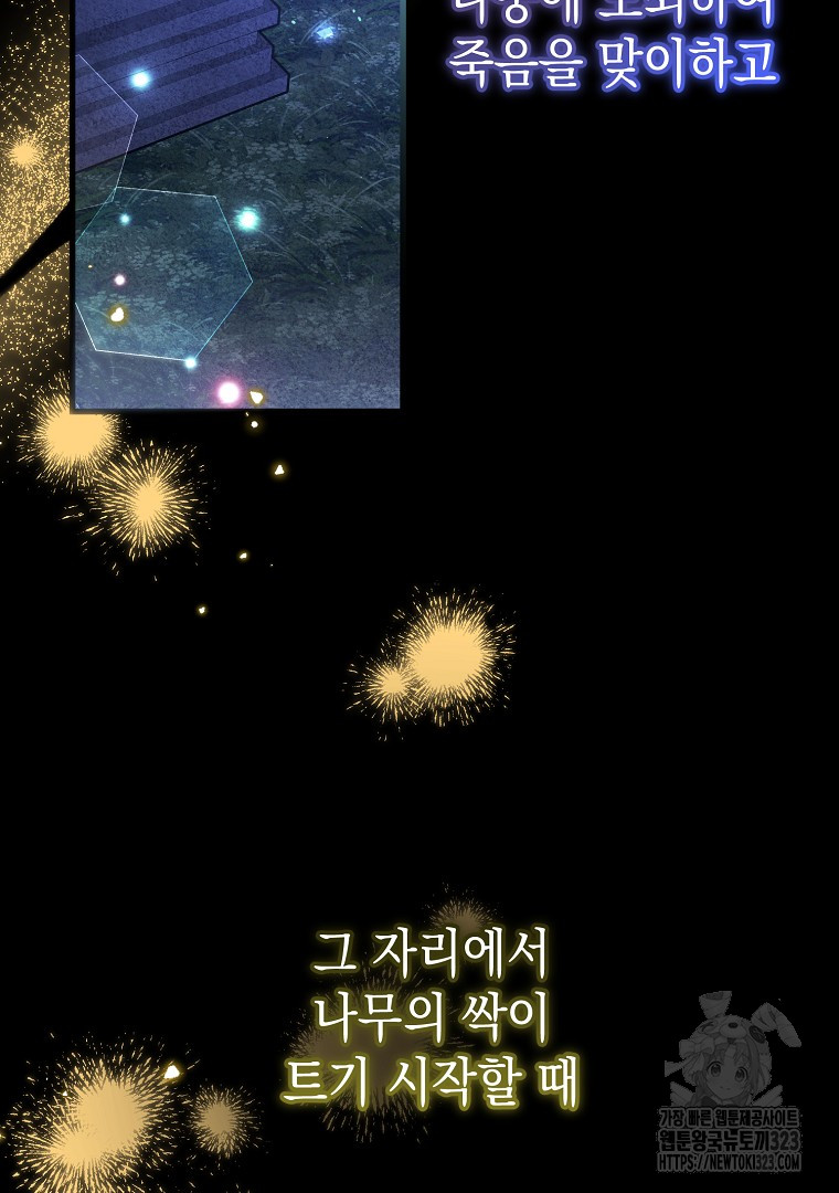 1706634017_72144322457456.jpg