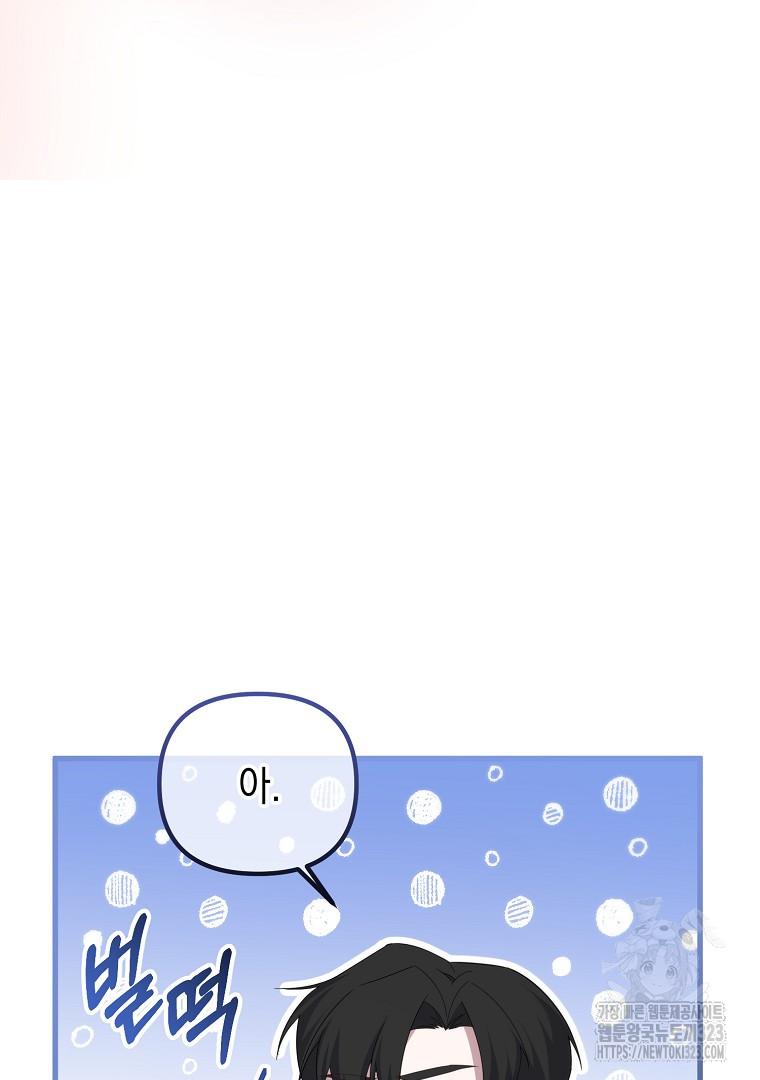 1706634030_89117120678348.jpg
