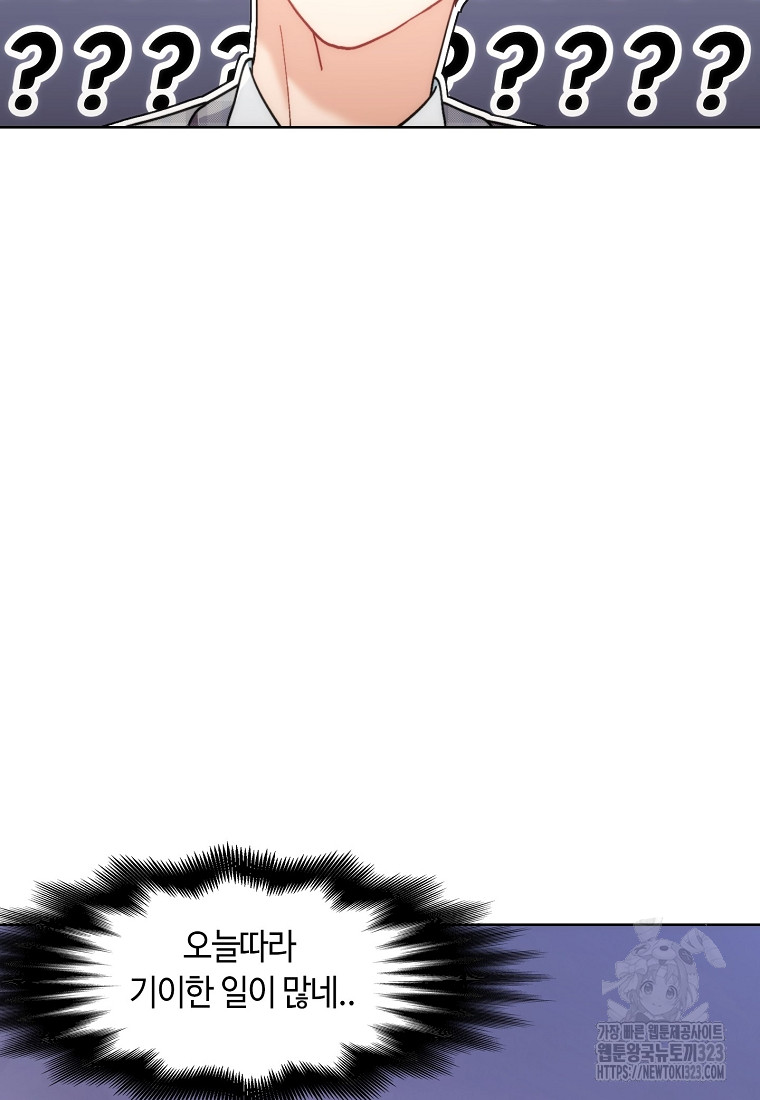 1706634022_63676330157873.jpg