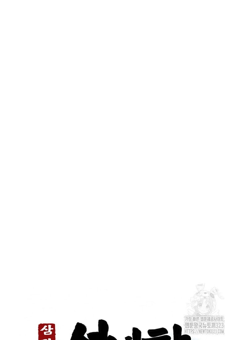 1706634017_60829385540075.jpg