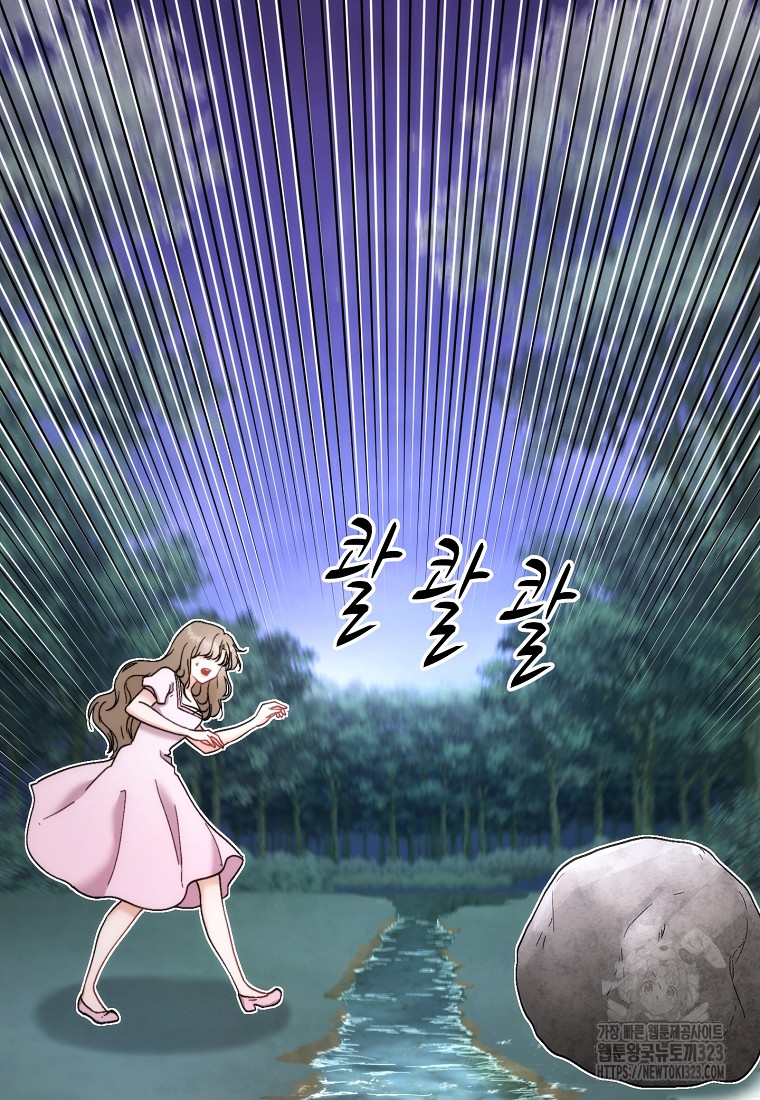 1706634049_53932918501254.jpg