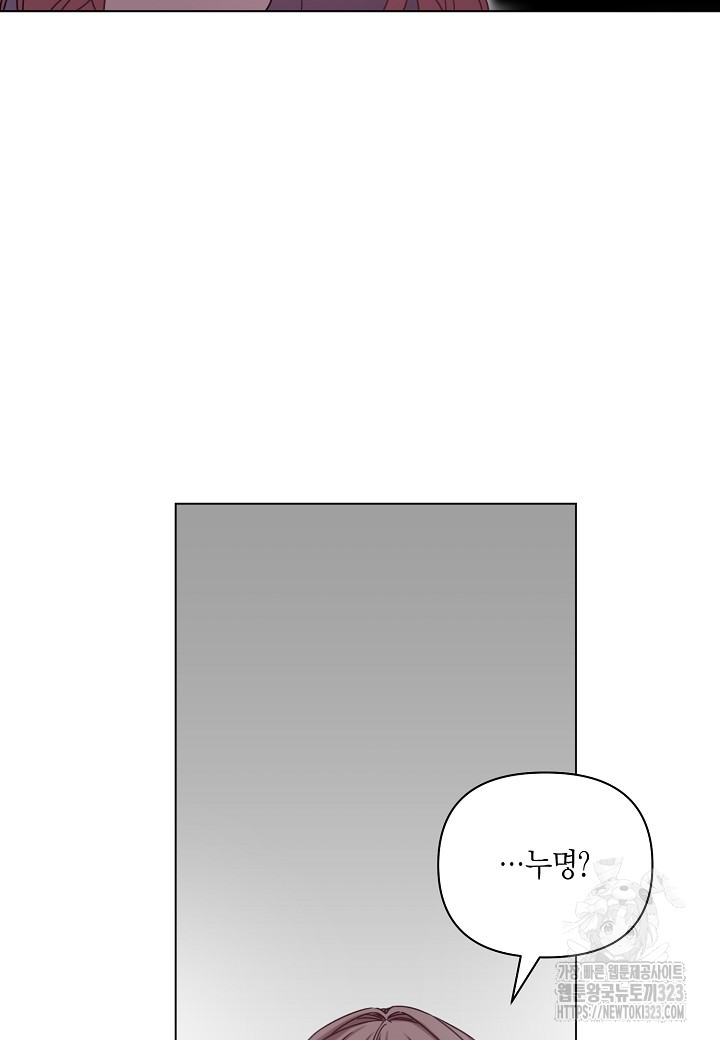 1706634023_39211759854264.jpg