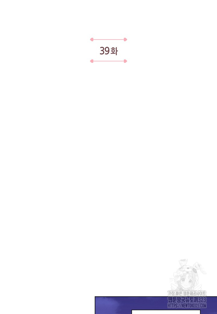 1706634016_15217645257259.jpg