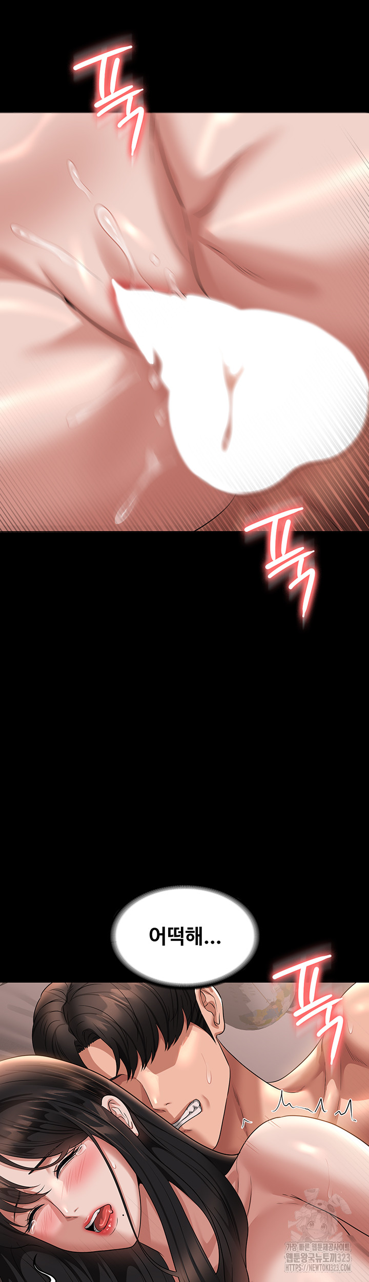 1706634050_10775948987238.jpg