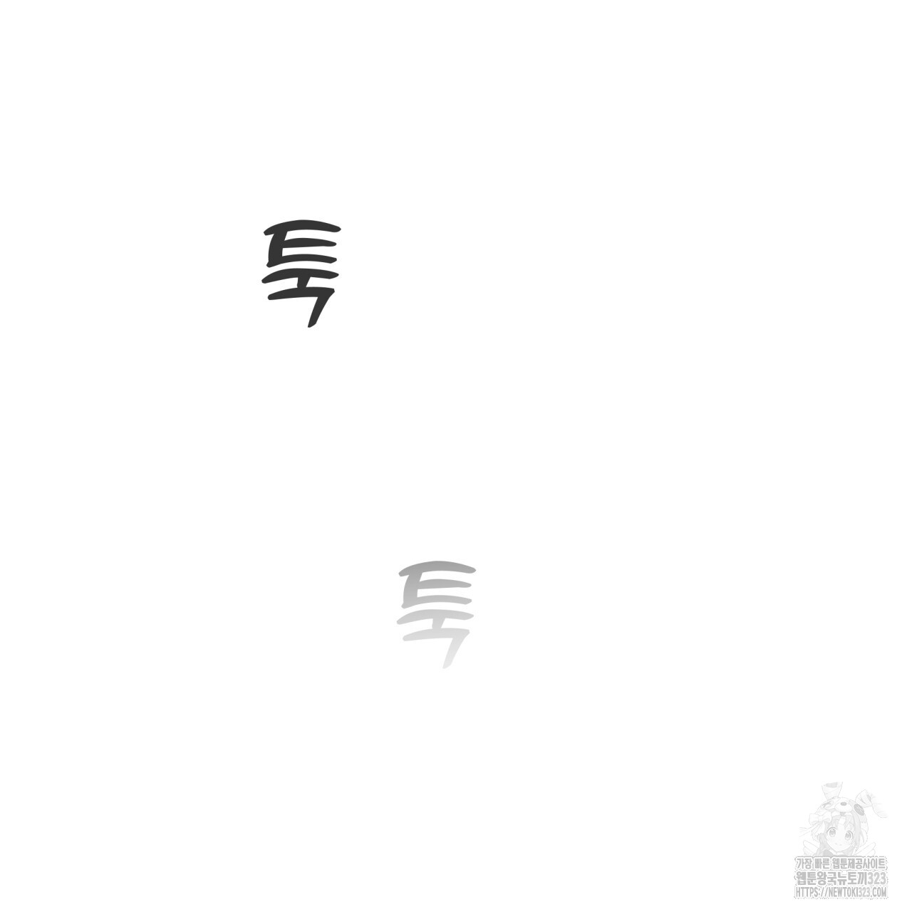 1706720455_93746321260455.jpg