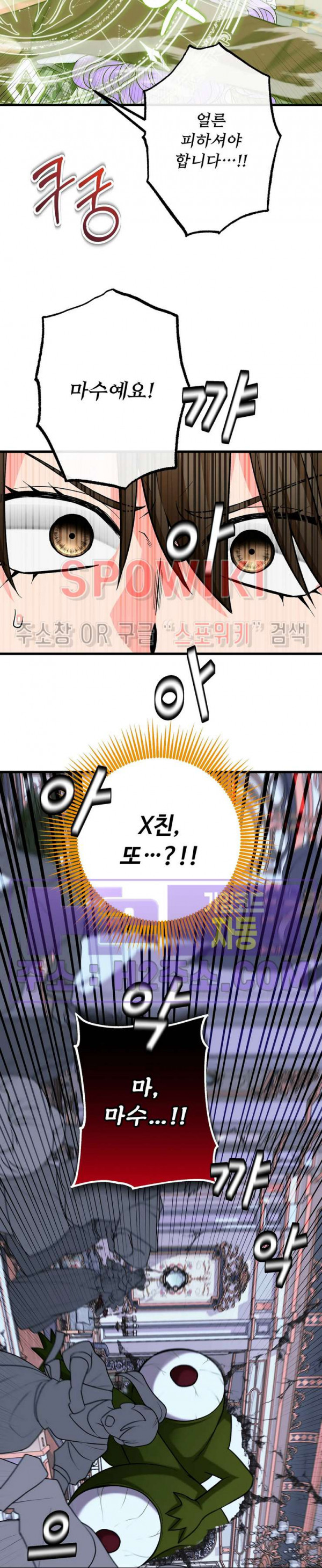 1706893242_53839713558379.jpg