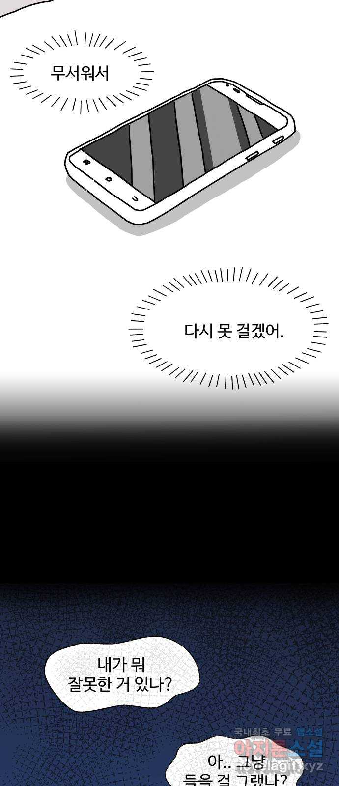 bt_1706950366_91210967510806.jpg