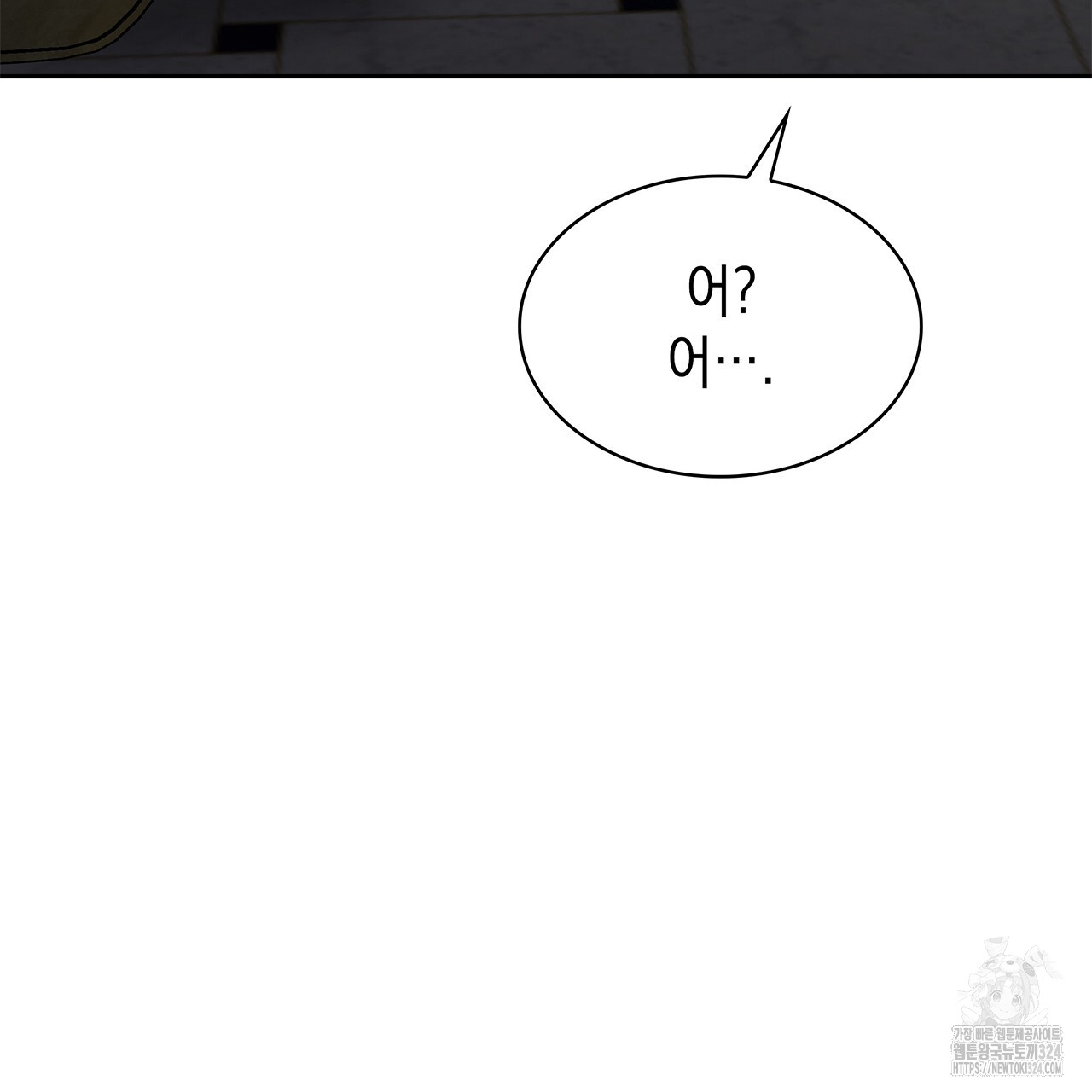 1707066152_84986321908932.jpg