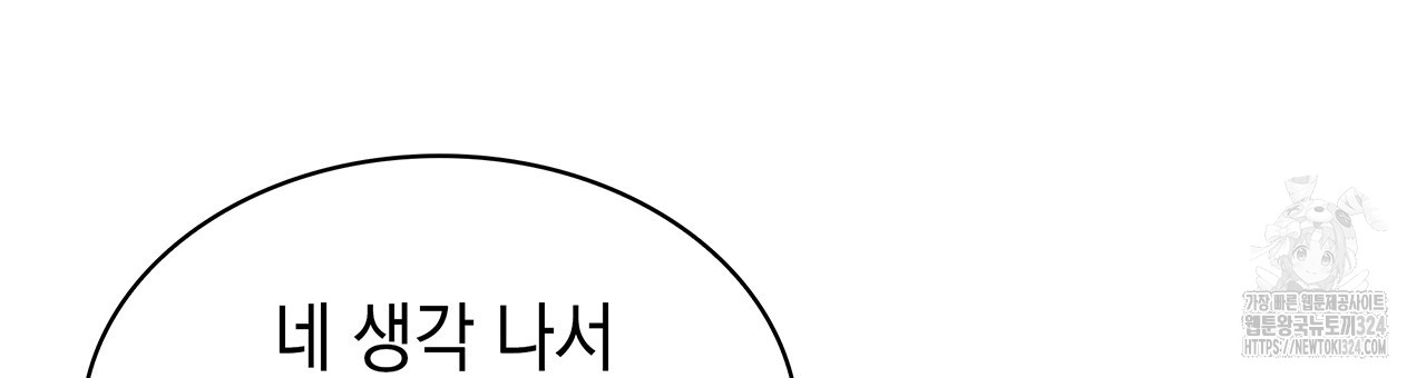 1707066198_85630746285464.jpg