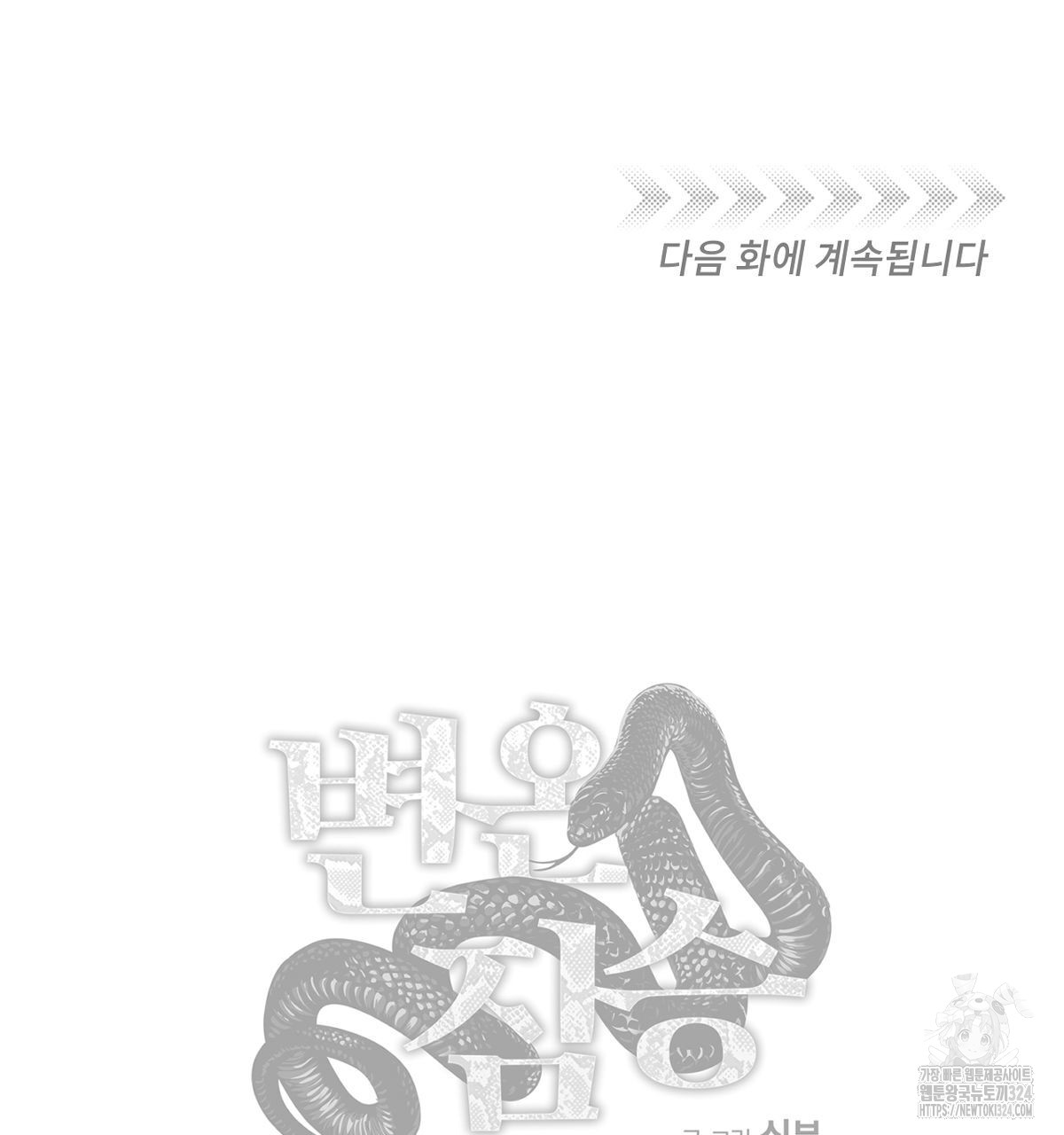 1707238882_50389693069308.jpg