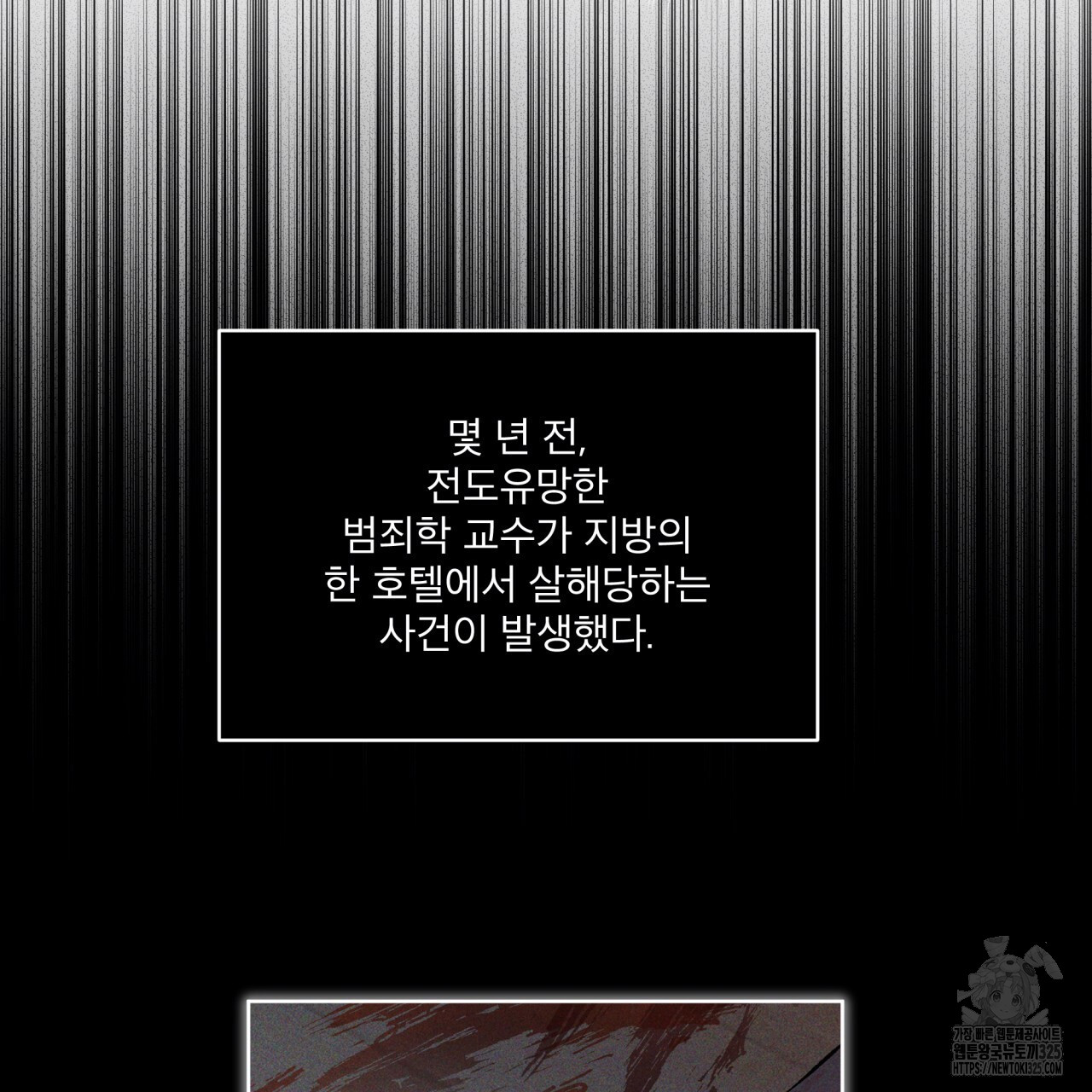 1708029653_19377474848214.jpg