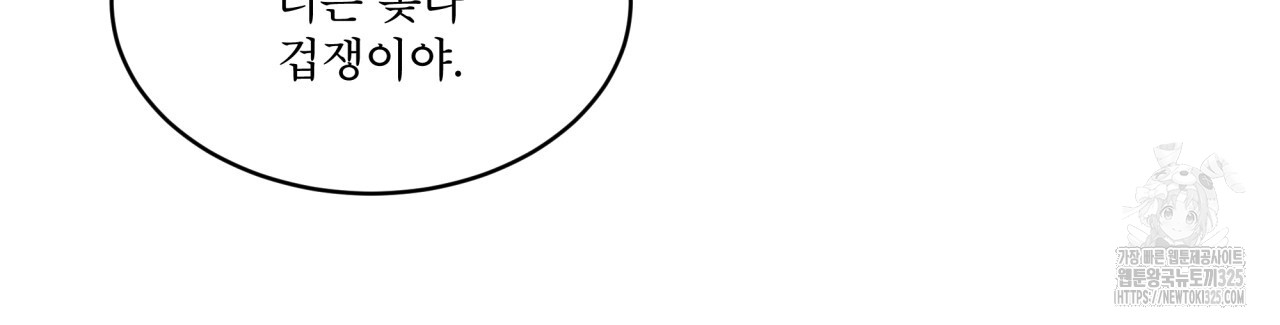 1708029690_98092330945814.jpg