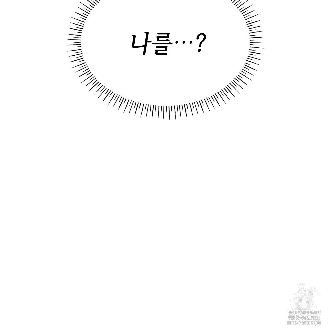 1708029843_94371204518638.jpg