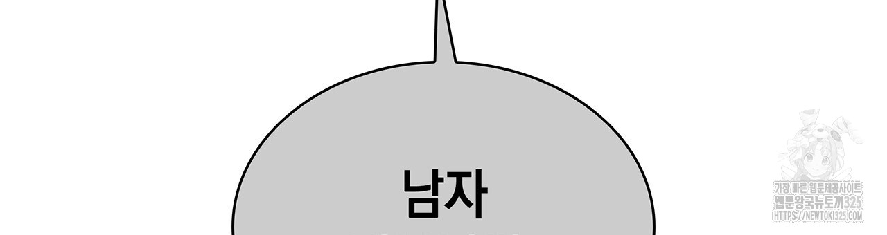 1708029842_30779385118767.jpg