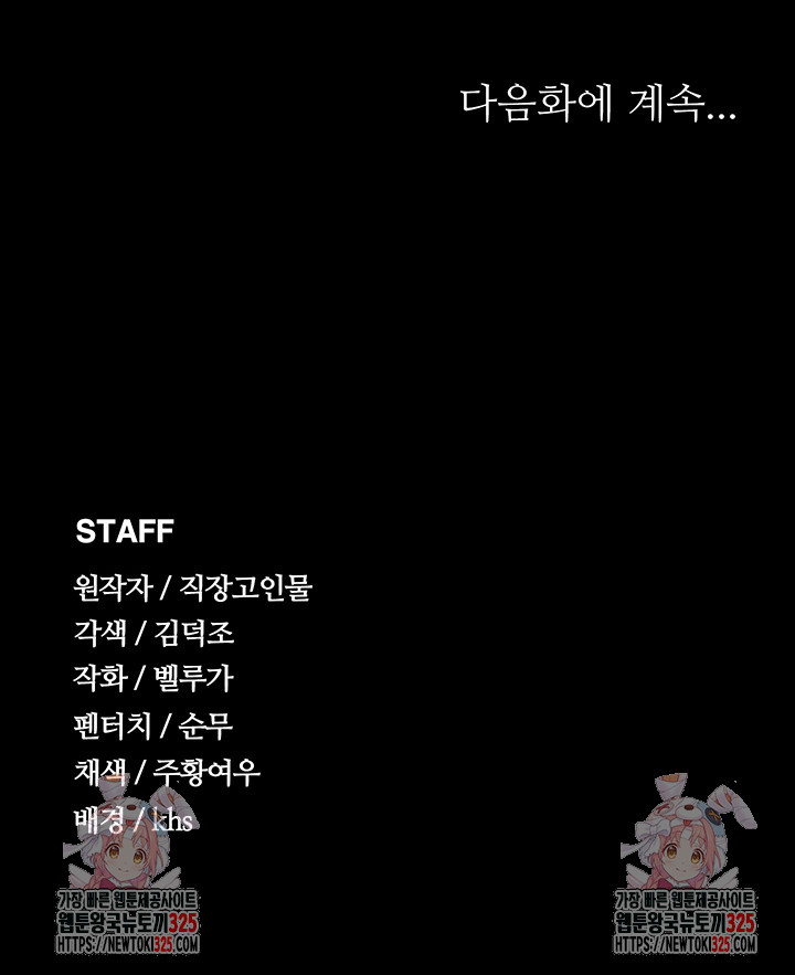 1708029896_91454731331540.jpg