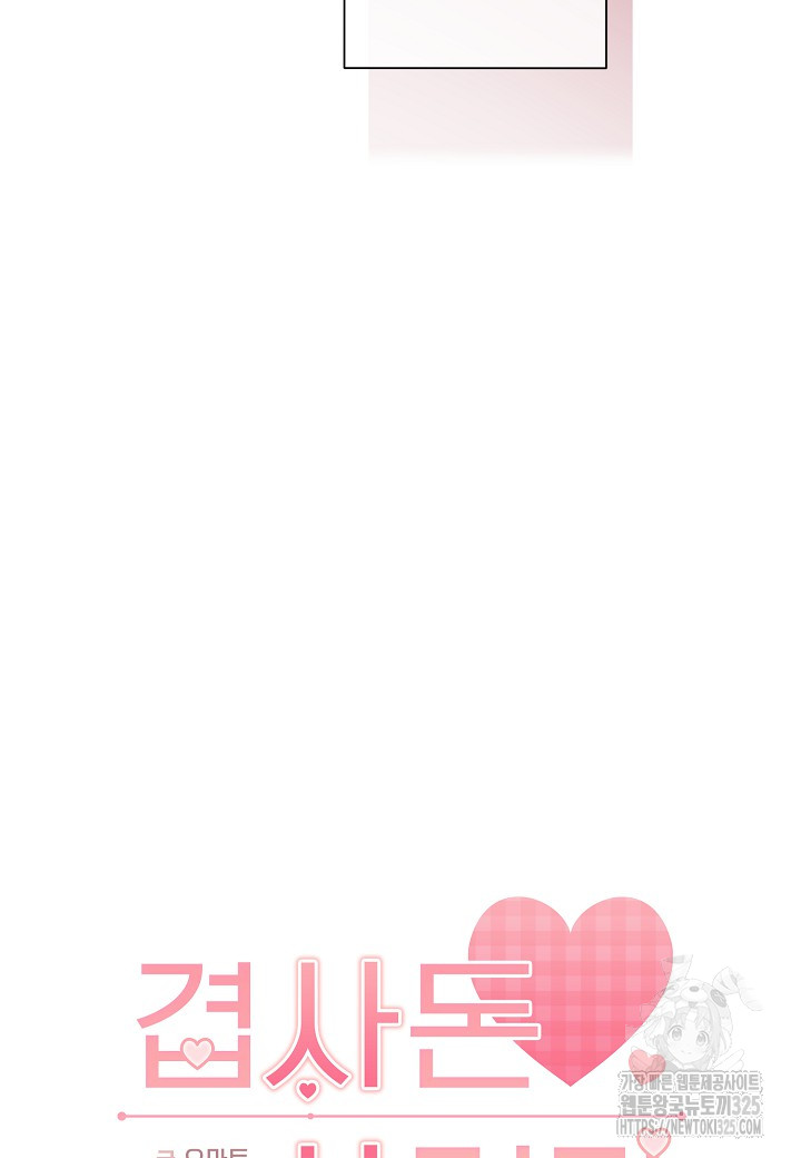 1708029936_70729559767366.jpg