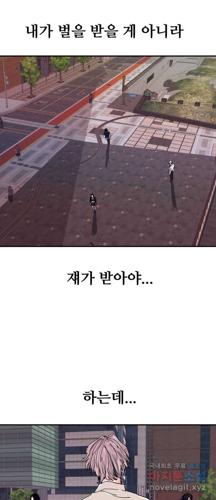 bt_1707847163_21185615826248.jpg