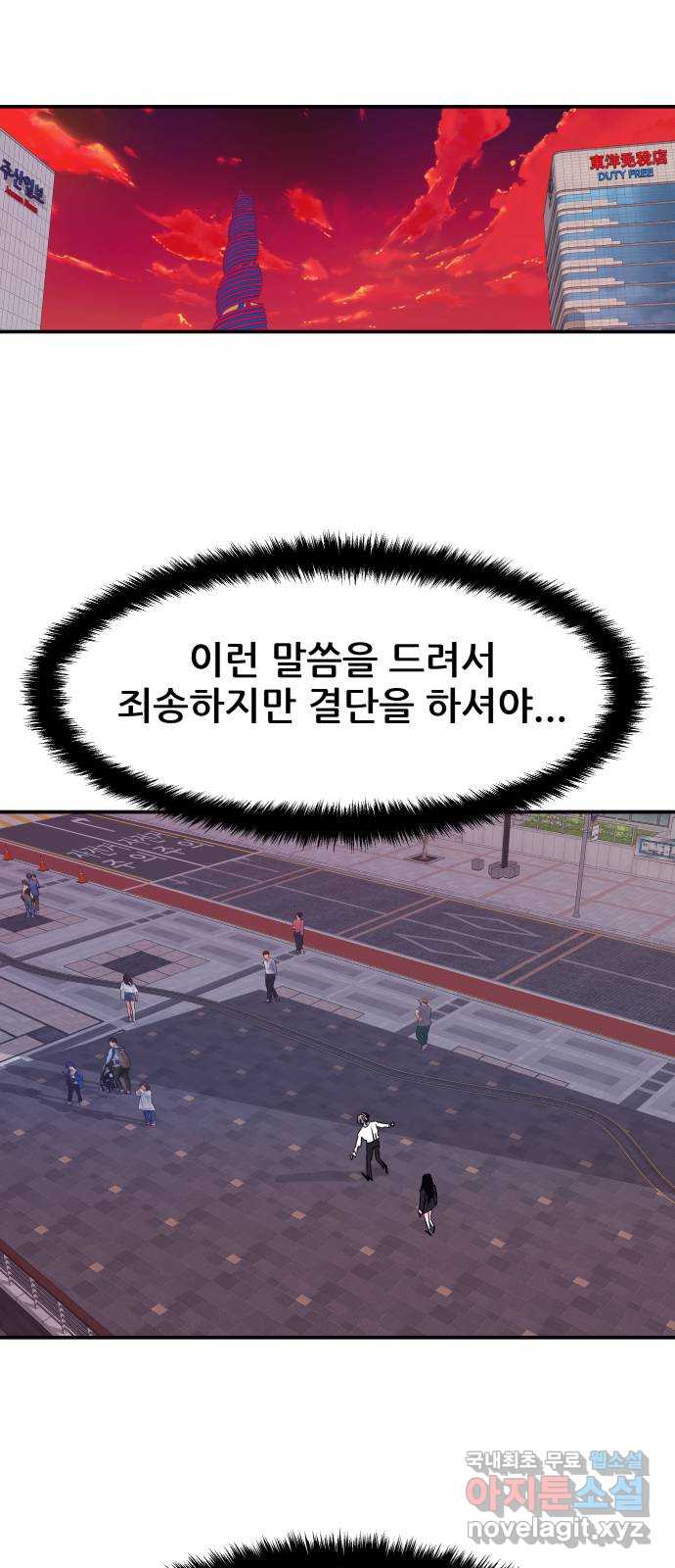 bt_1707847070_62807999651007.jpg