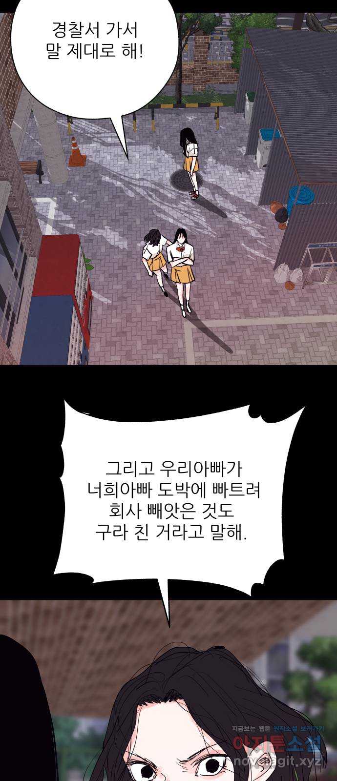 bt_1707846959_61560543405365.jpg