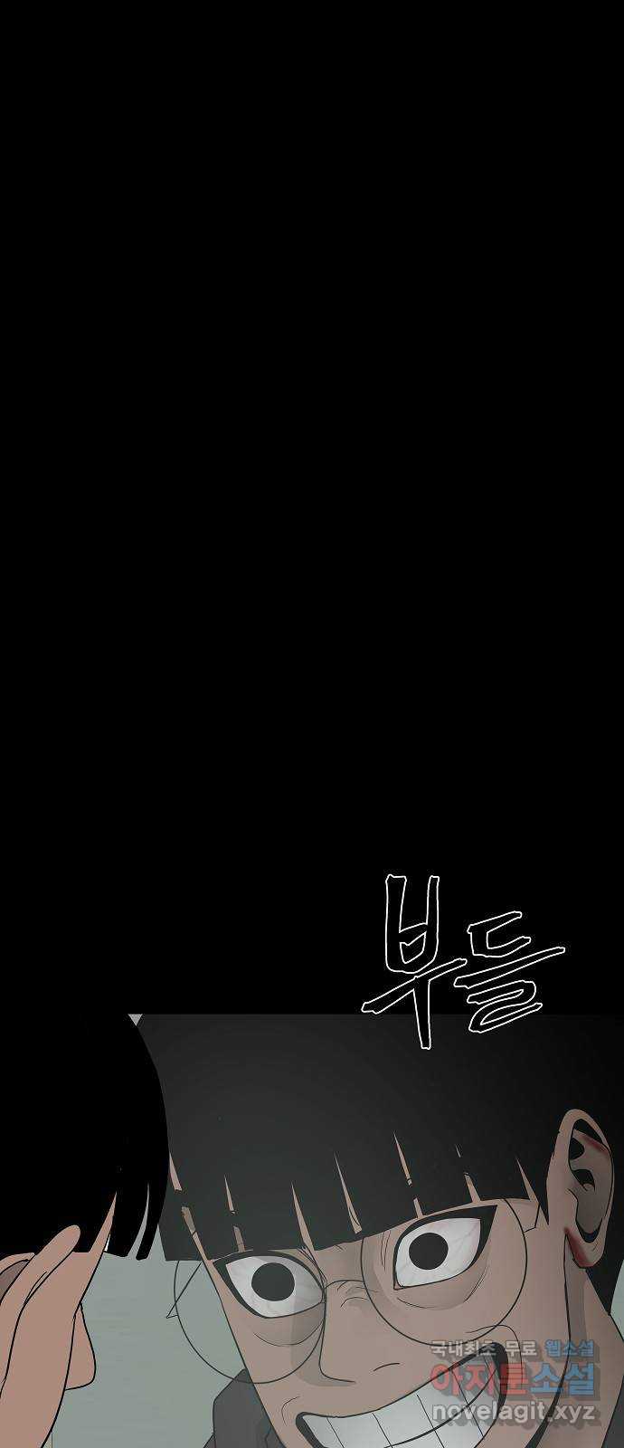 bt_1707846986_16332684127241.jpg