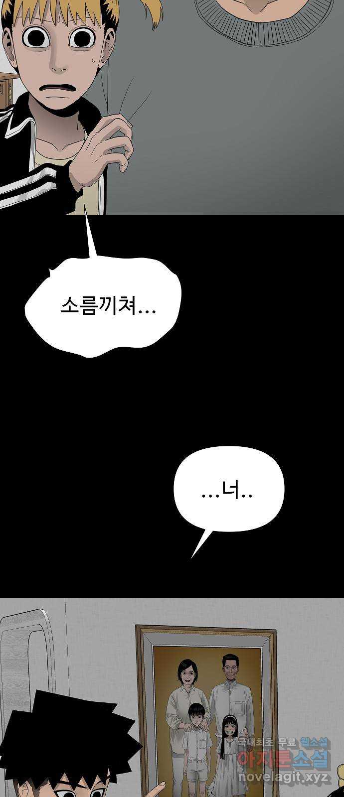 bt_1707846906_71180472482156.jpg