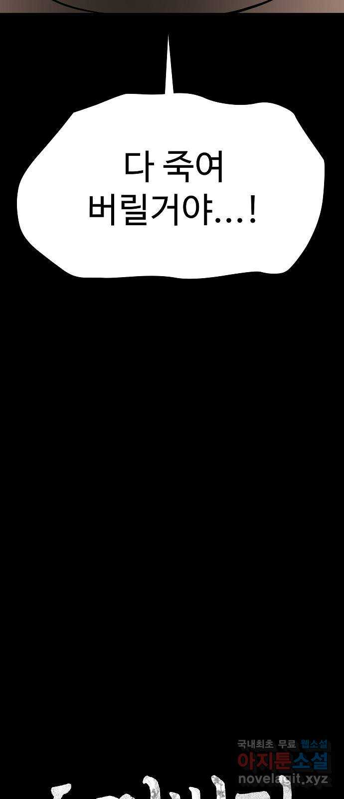 bt_1707846767_82915110519885.jpg
