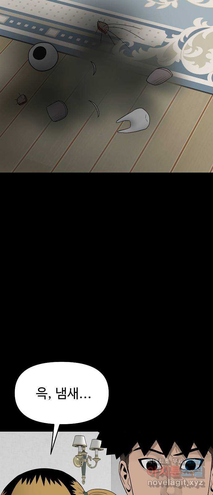bt_1707846867_75203937881522.jpg