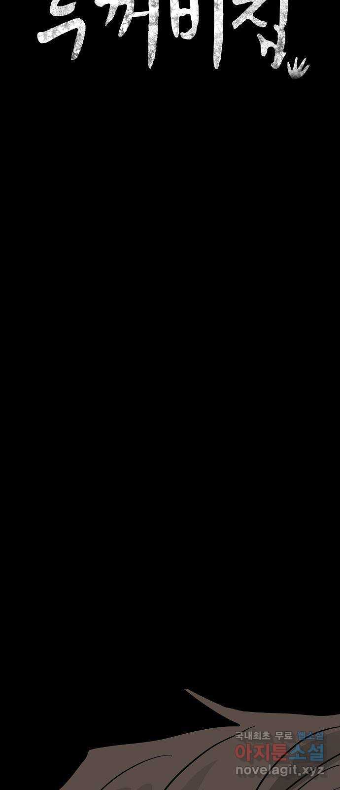 bt_1707846772_44942876431764.jpg