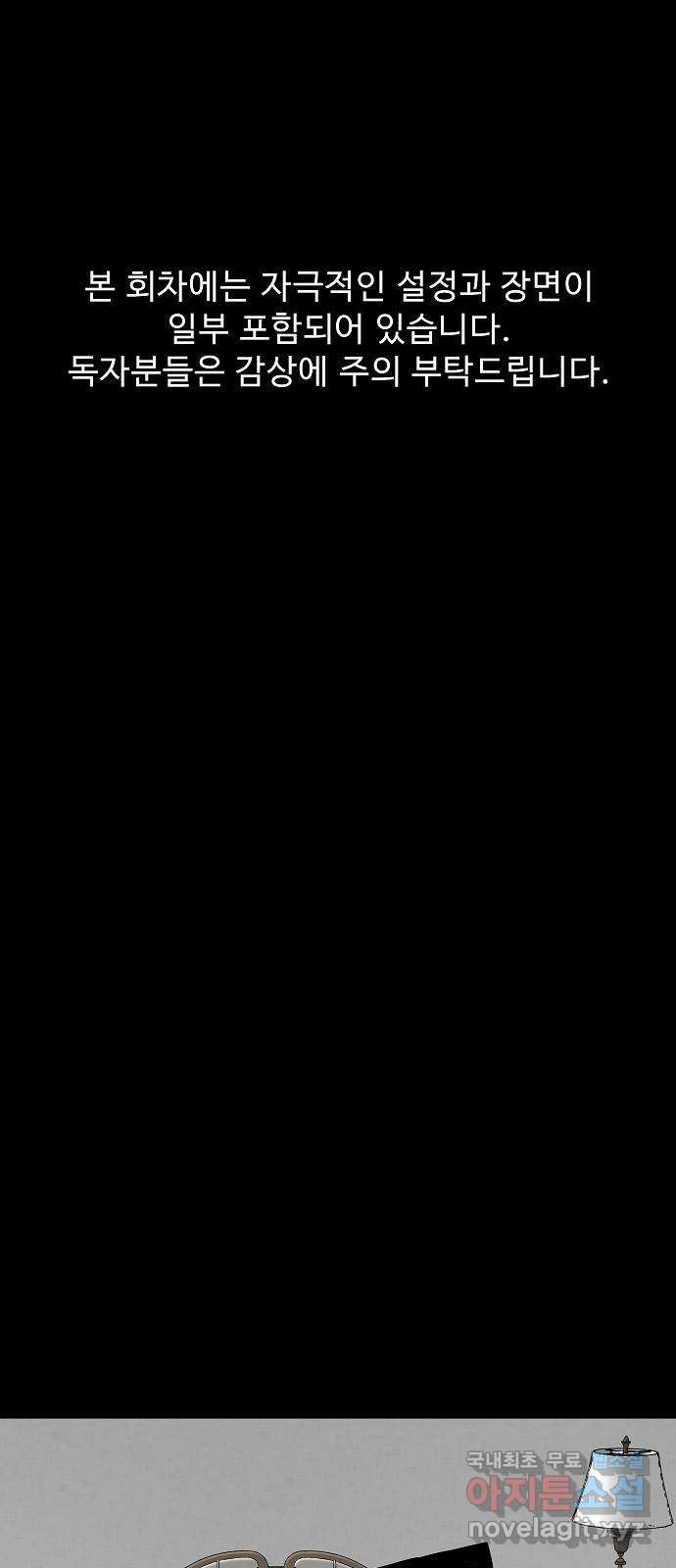 bt_1707846643_82538778752868.jpg