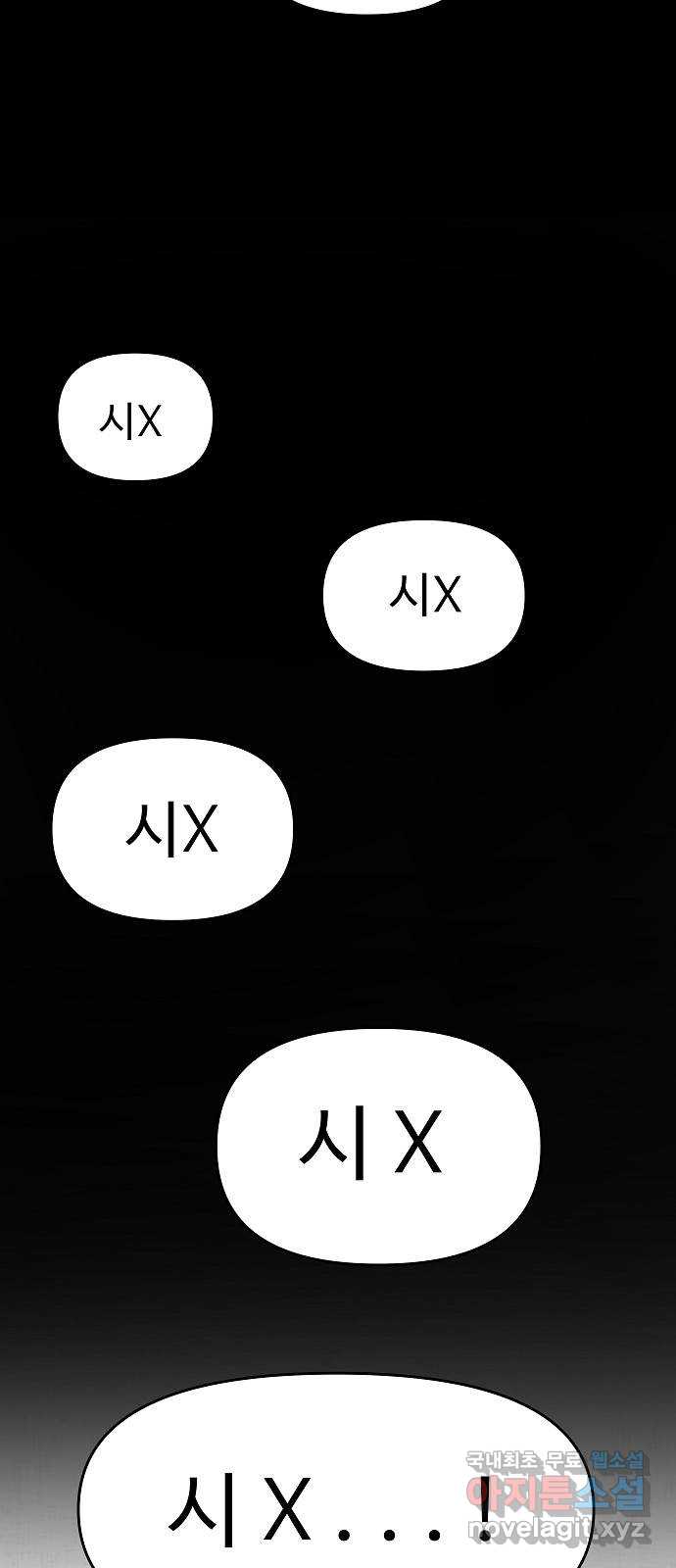 bt_1707846749_27173967607064.jpg