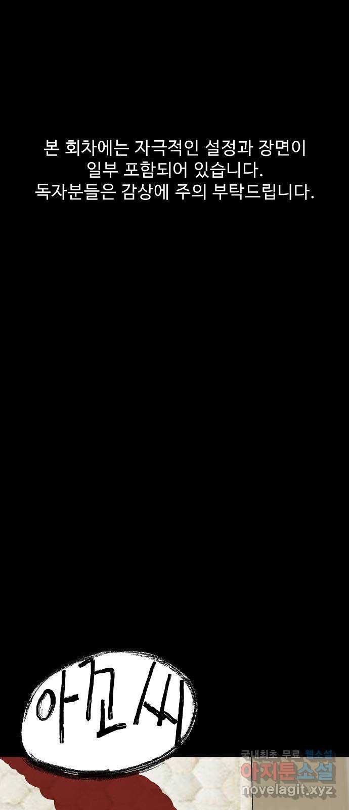 bt_1707846807_56060824463741.jpg