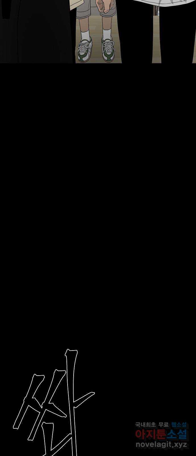bt_1707847193_79761962487211.jpg