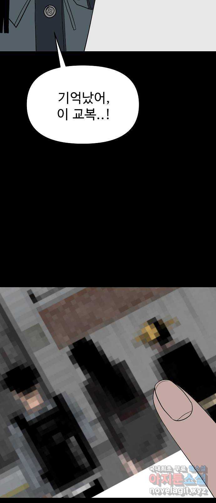bt_1707847327_86989942684344.jpg