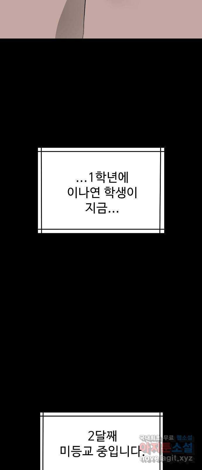 bt_1707847372_18123069455390.jpg