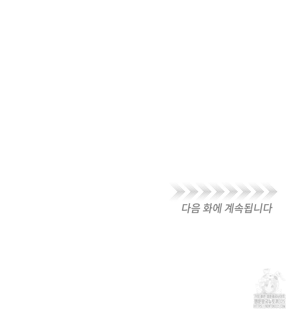 1708030125_28847090332439.jpg