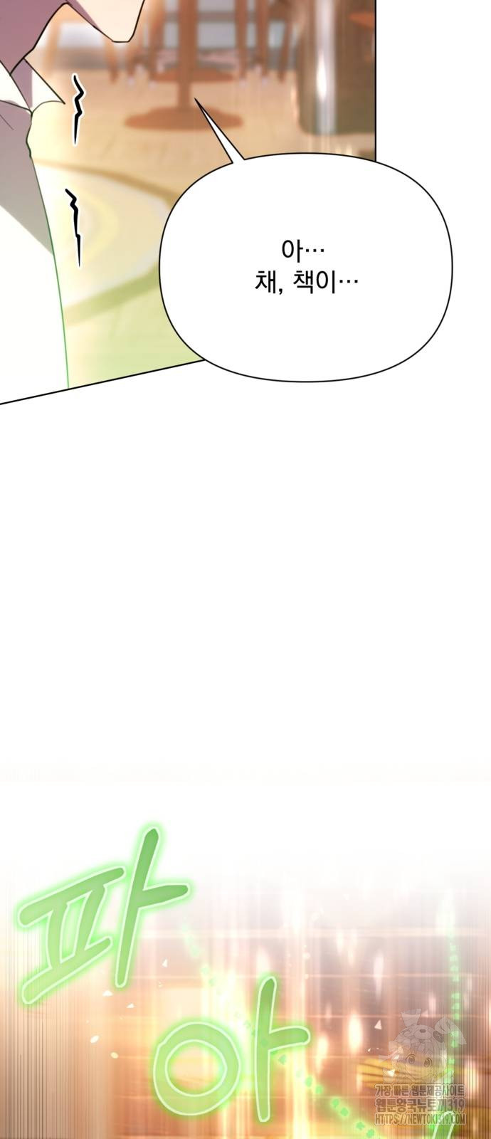 1708431815_30841224906213.jpg