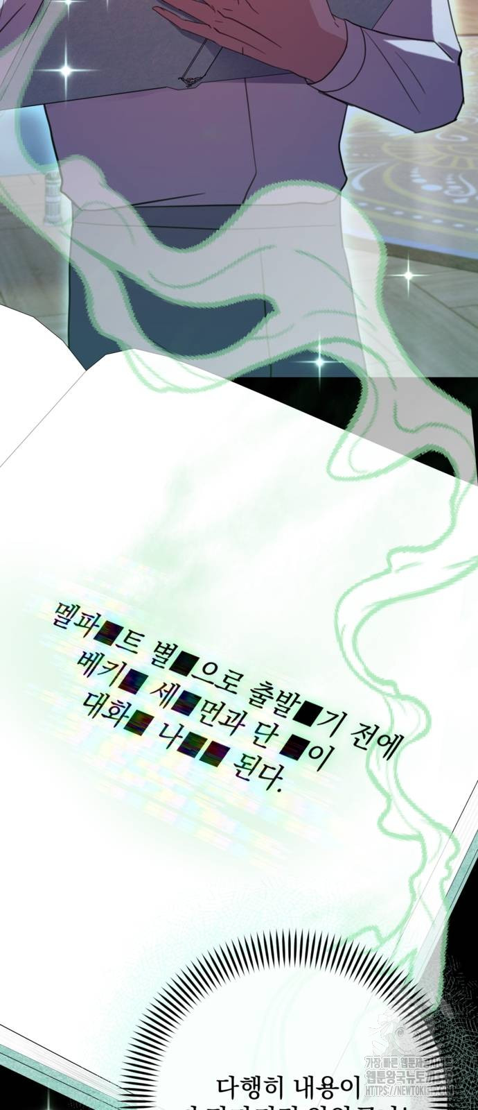 1708431810_56644113564262.jpg