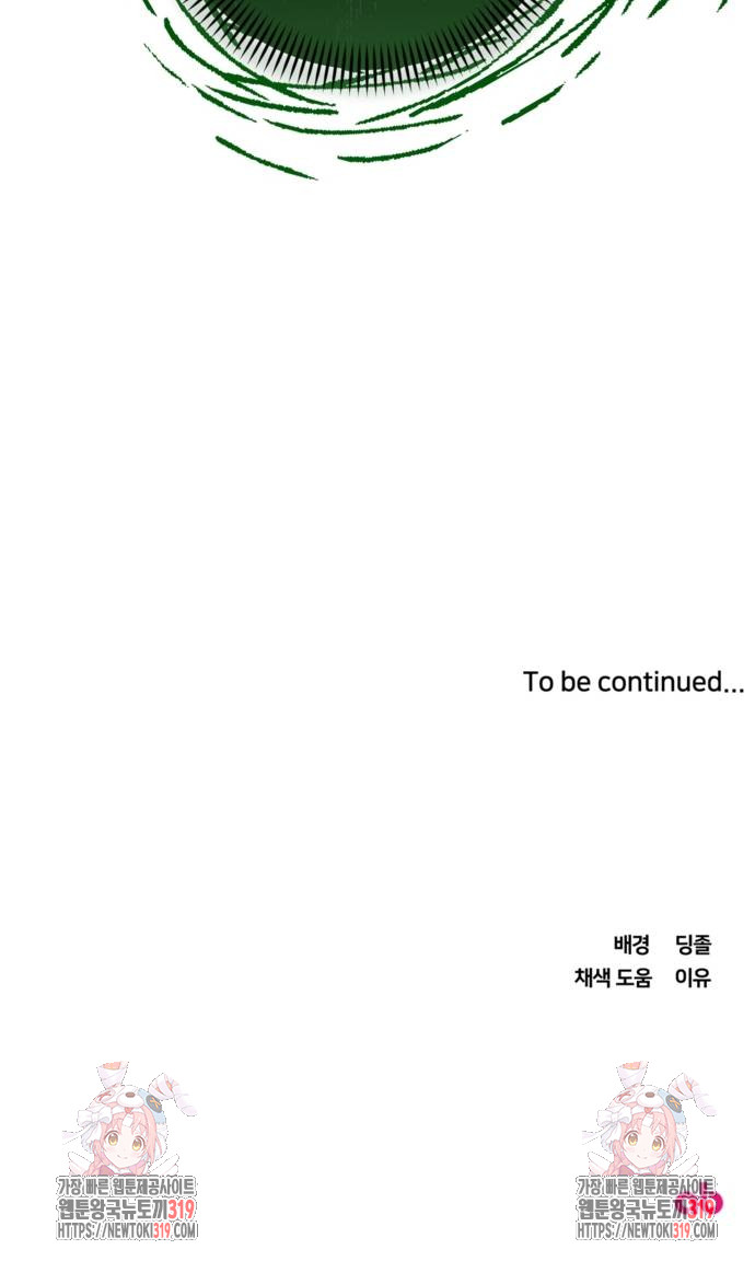 1708431819_49369394526725.jpg
