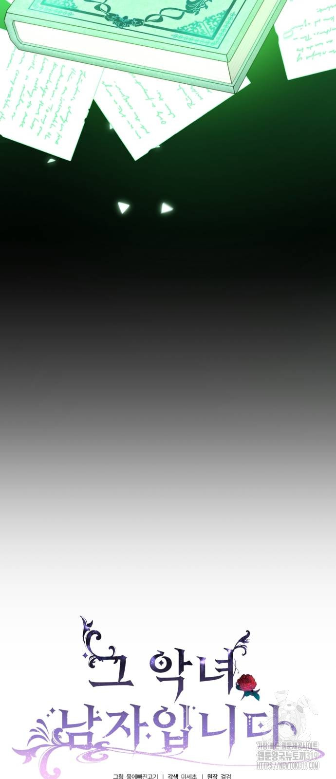 1708431757_28932748386488.jpg